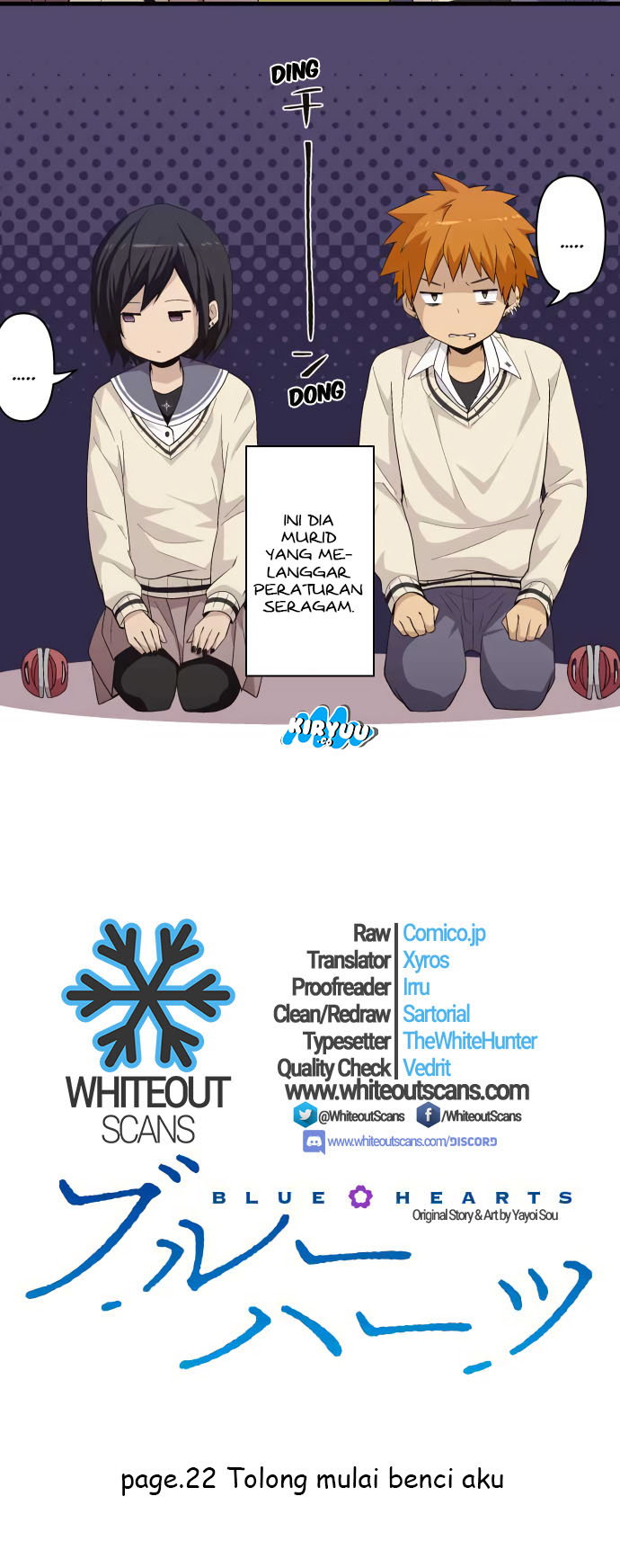 Blue Hearts chapter 22